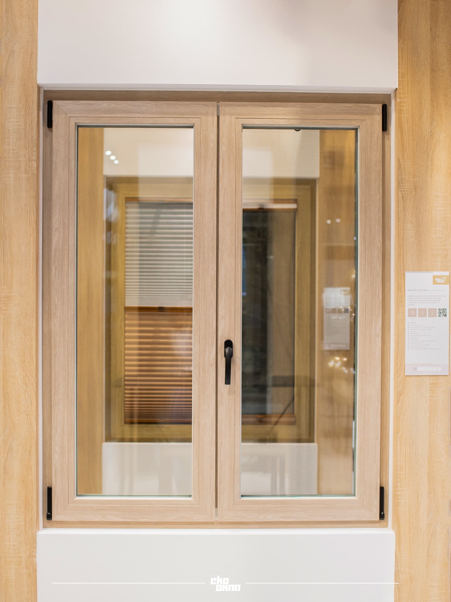 Galerijska slika 23